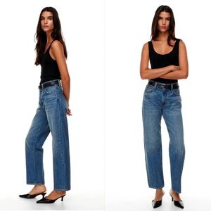 NWOTS Denim Forum The '90s Marlo Hi-Rise Baggy Jean Sz 27